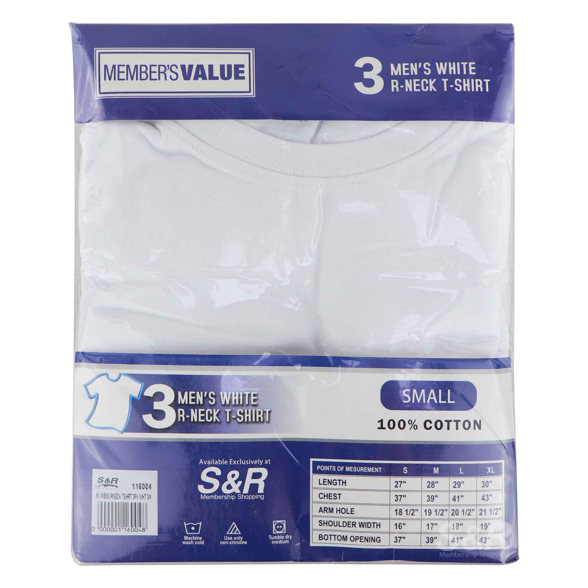 Member's Value Men's Small White R-neck T-shirt 3pcs Member's Value Men's Small White R-neck T-shirt 3pcs